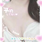 ヒメ日記 2025/05/03 22:03 投稿 さな 池袋人妻城