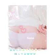 ヒメ日記 2025/05/26 23:48 投稿 さな 池袋人妻城