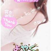 ヒメ日記 2025/06/10 22:33 投稿 さな 池袋人妻城