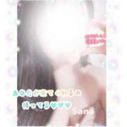 ヒメ日記 2025/06/13 22:34 投稿 さな 池袋人妻城