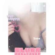 ヒメ日記 2025/06/18 22:36 投稿 さな 池袋人妻城