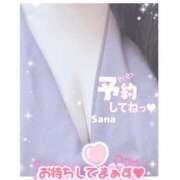 ヒメ日記 2025/06/23 22:51 投稿 さな 池袋人妻城