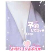 ヒメ日記 2025/07/08 00:06 投稿 さな 池袋人妻城
