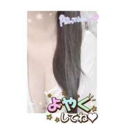 ヒメ日記 2025/07/24 23:18 投稿 さな 池袋人妻城