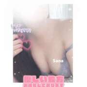 ヒメ日記 2025/08/01 21:36 投稿 さな 池袋人妻城