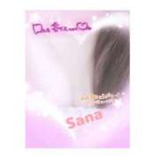 ヒメ日記 2025/08/04 21:57 投稿 さな 池袋人妻城