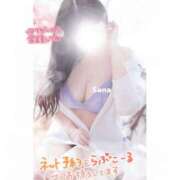 ヒメ日記 2025/08/10 15:39 投稿 さな 池袋人妻城