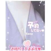 ヒメ日記 2025/08/14 01:42 投稿 さな 池袋人妻城