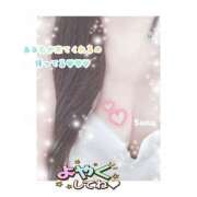 ヒメ日記 2025/08/25 21:21 投稿 さな 池袋人妻城