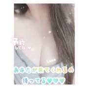 ヒメ日記 2025/08/31 17:42 投稿 さな 池袋人妻城