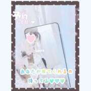 ヒメ日記 2025/09/01 22:18 投稿 さな 池袋人妻城