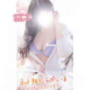 ヒメ日記 2025/09/16 22:45 投稿 さな 池袋人妻城