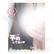 ヒメ日記 2025/09/24 22:10 投稿 さな 池袋人妻城