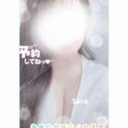 ヒメ日記 2025/10/16 16:48 投稿 さな 池袋人妻城