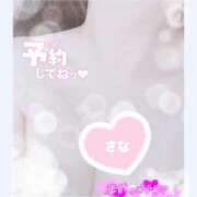 ヒメ日記 2025/10/25 19:48 投稿 さな 池袋人妻城