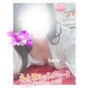 ヒメ日記 2025/10/27 21:48 投稿 さな 池袋人妻城