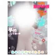 ヒメ日記 2025/10/31 21:18 投稿 さな 池袋人妻城