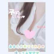 ヒメ日記 2025/11/14 22:33 投稿 さな 池袋人妻城