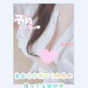 ヒメ日記 2025/12/11 20:09 投稿 さな 池袋人妻城