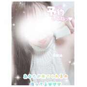 ヒメ日記 2025/12/12 20:28 投稿 さな 池袋人妻城