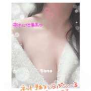 ヒメ日記 2025/12/19 21:18 投稿 さな 池袋人妻城