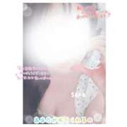 ヒメ日記 2025/12/24 20:33 投稿 さな 池袋人妻城