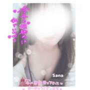 ヒメ日記 2026/01/03 20:48 投稿 さな 池袋人妻城