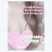 さな お得なイベント開催中😍🫶🏻❤️❤️❤️ 池袋人妻城