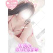 ヒメ日記 2026/02/05 21:48 投稿 さな 池袋人妻城