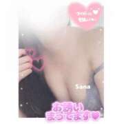 ヒメ日記 2026/02/07 20:48 投稿 さな 池袋人妻城