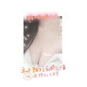 ヒメ日記 2026/03/03 20:48 投稿 さな 池袋人妻城