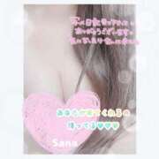 ヒメ日記 2026/03/10 20:18 投稿 さな 池袋人妻城