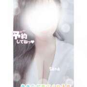 ヒメ日記 2026/03/17 20:42 投稿 さな 池袋人妻城