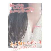 ヒメ日記 2026/03/23 17:48 投稿 さな 池袋人妻城