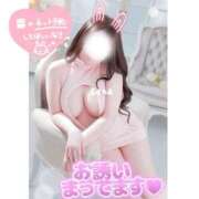 ヒメ日記 2026/04/11 22:03 投稿 さな 池袋人妻城