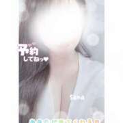 ヒメ日記 2026/04/27 21:18 投稿 さな 池袋人妻城