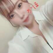 ヒメ日記 2025/02/26 10:34 投稿 かほ 池袋人妻城