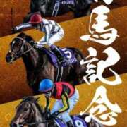 ヒメ日記 2025/12/28 13:33 投稿 めぐみ 池袋人妻城