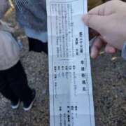 ヒメ日記 2026/01/10 21:03 投稿 めぐみ 池袋人妻城