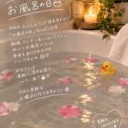 ヒメ日記 2026/09/26 07:35 投稿 めぐみ 池袋人妻城