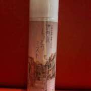 ヒメ日記 2024/12/31 16:42 投稿 みき ANGEL KISS 池袋