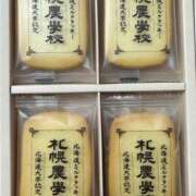 ヒメ日記 2025/01/12 04:22 投稿 みき ANGEL KISS 池袋