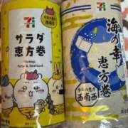 ヒメ日記 2025/02/04 05:29 投稿 みき ANGEL KISS 池袋