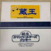 ヒメ日記 2025/02/12 03:03 投稿 みき ANGEL KISS 池袋