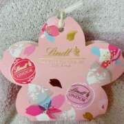 ヒメ日記 2025/03/09 04:59 投稿 みき ANGEL KISS 池袋