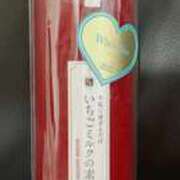 ヒメ日記 2025/03/12 18:03 投稿 みき ANGEL KISS 池袋