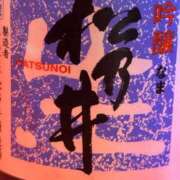 ヒメ日記 2025/03/23 04:30 投稿 みき ANGEL KISS 池袋