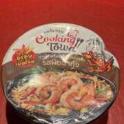 ヒメ日記 2025/04/05 04:21 投稿 みき ANGEL KISS 池袋