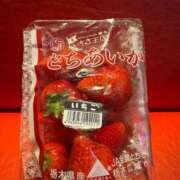 ヒメ日記 2025/04/13 10:53 投稿 みき ANGEL KISS 池袋