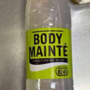 ヒメ日記 2025/04/21 04:05 投稿 みき ANGEL KISS 池袋